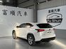 LEXUS凌志 NX300H  第2張縮圖