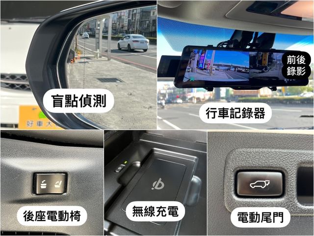 LEXUS凌志 NX300H  第11張相片