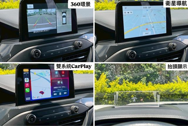 FORD福特 KUGA  第9張相片