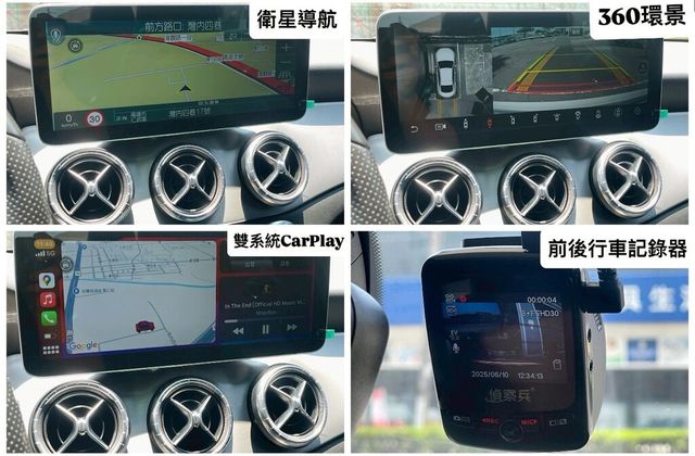 M-BENZ賓士 CLA200  第8張相片