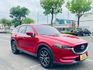 MAZDA馬自達 CX-5  第2張縮圖