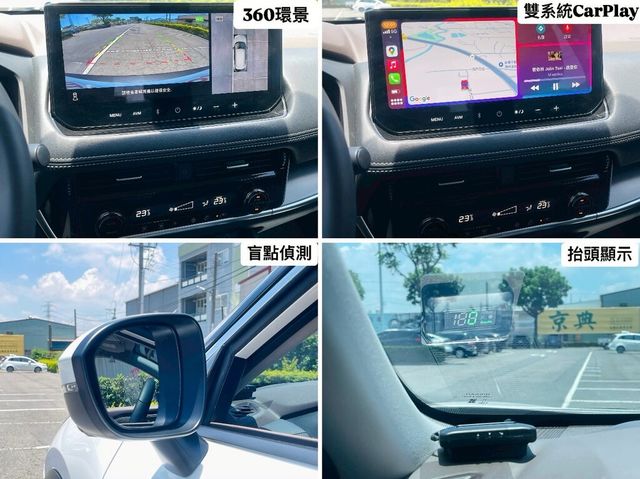 NISSAN日產 X-TRAIL  第11張相片