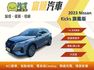 NISSAN日產 KICKS  第1張縮圖