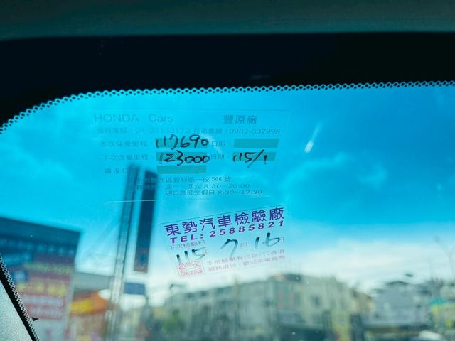 HONDA本田 CR-V  第9張相片