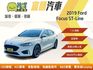 FORD福特 FOCUS  第1張縮圖