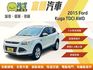 FORD福特 KUGA  第1張縮圖