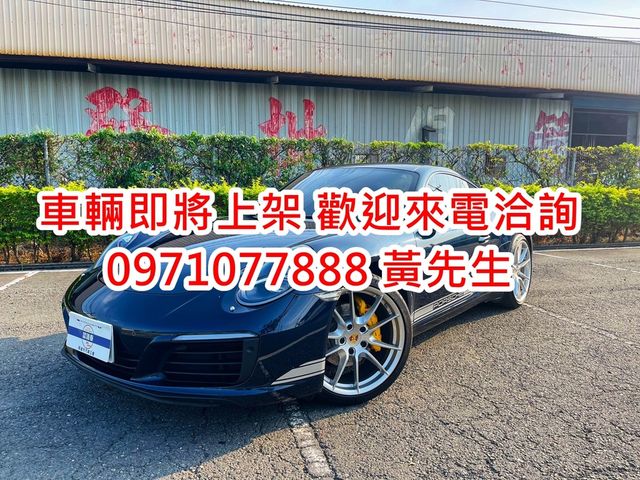 TOYOTA豐田 CAMRY HYBRID  第1張相片