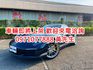TOYOTA豐田 CAMRY HYBRID  第1張縮圖