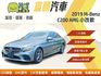 M-BENZ賓士 C200  第1張縮圖
