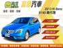 M-BENZ賓士 B180  第1張縮圖