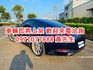 TOYOTA豐田 RAV4  第3張縮圖