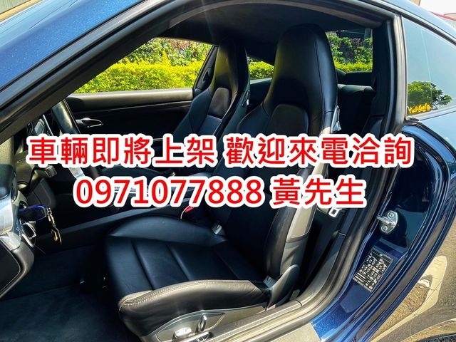 TOYOTA豐田 RAV4  第6張相片