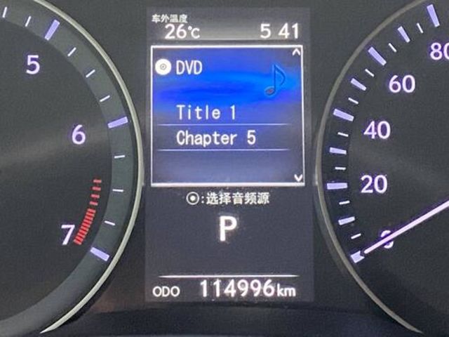 LEXUS凌志 ES200  第12張相片