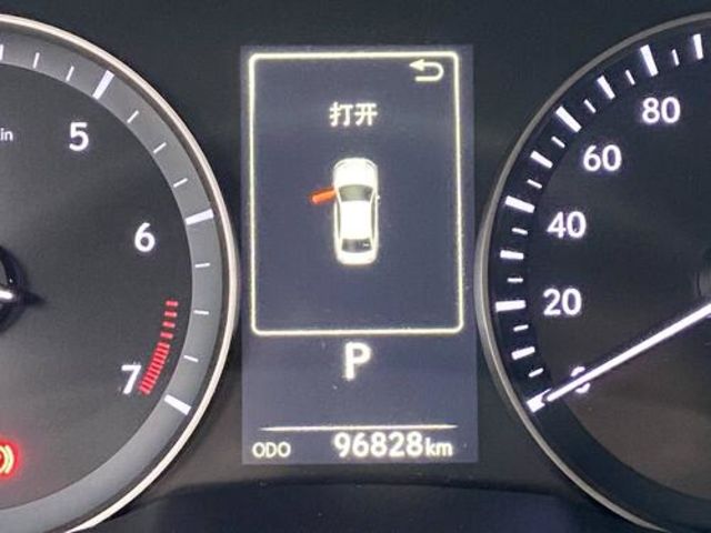 LEXUS凌志 ES200  第7張相片