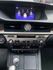 LEXUS凌志 ES200  第12張縮圖
