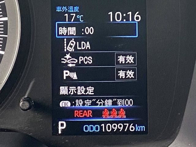 TOYOTA豐田 ALTIS  第8張相片