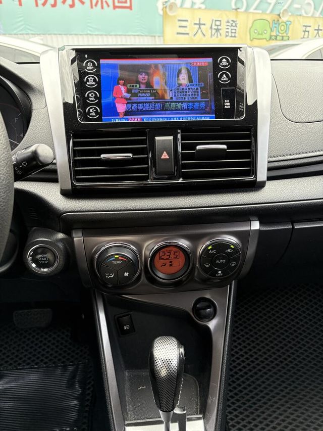 TOYOTA豐田 YARIS  第17張相片