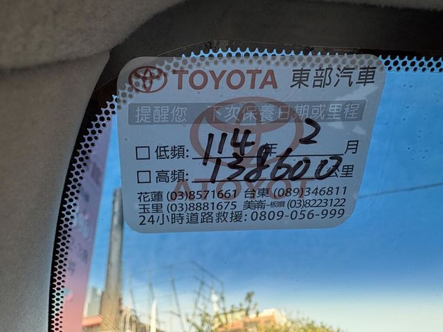 TOYOTA豐田 CAMRY HYBRID  第16張相片