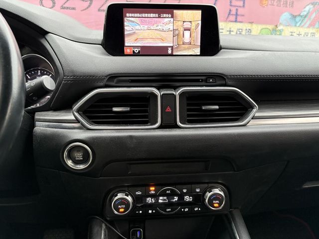 MAZDA馬自達 CX-5  第11張相片