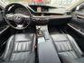 LEXUS凌志 ES300H  第5張縮圖