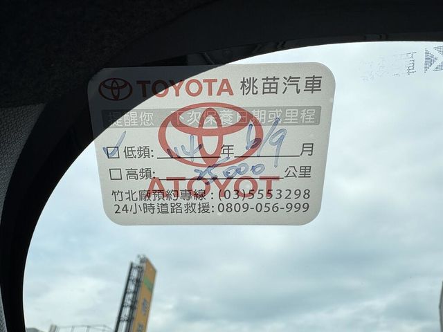 TOYOTA豐田 YARIS CROSS  第12張相片