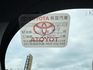 TOYOTA豐田 YARIS CROSS  第12張縮圖