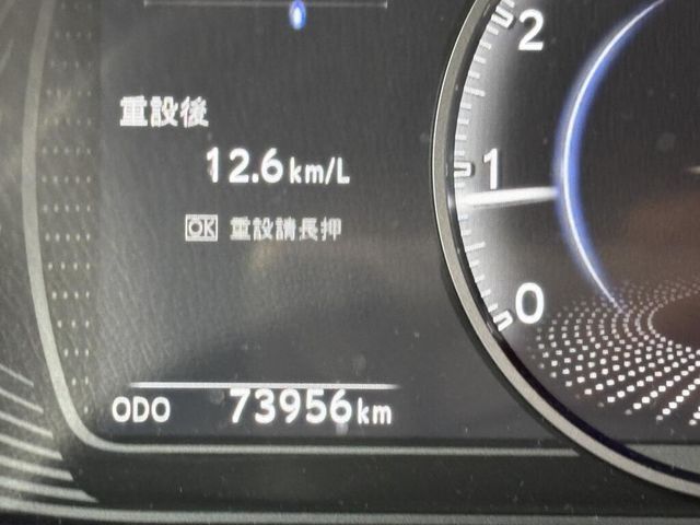 LEXUS凌志 UX200  第7張相片