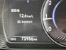 LEXUS凌志 UX200  第7張縮圖