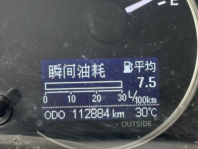 LEXUS凌志 CT200H  第7張相片