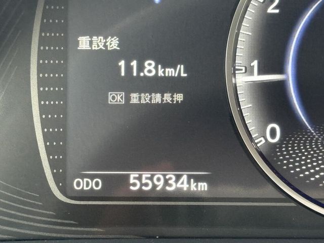 LEXUS凌志 ES200  第7張相片