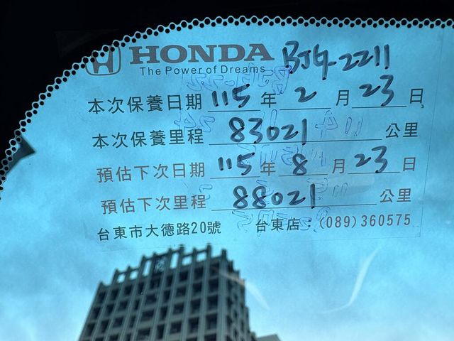 HONDA本田 CR-V  第11張相片