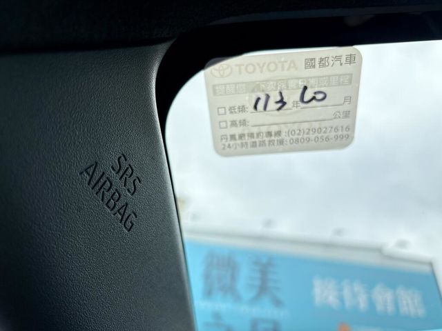 TOYOTA豐田 YARIS  第9張相片