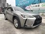 LEXUS凌志 UX200  第3張縮圖