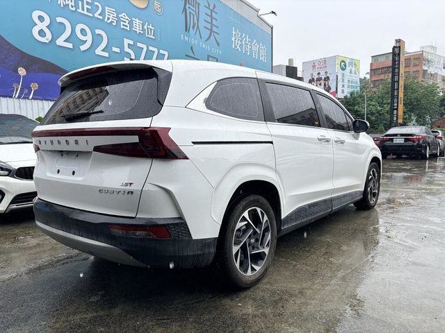HYUNDAI現代 CUSTIN  第2張相片
