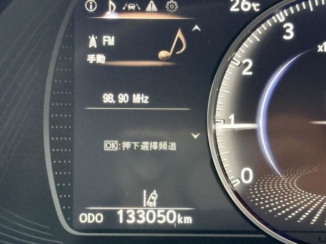 LEXUS凌志 ES200  第7張相片