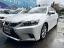 LEXUS凌志 CT200H  第1張縮圖