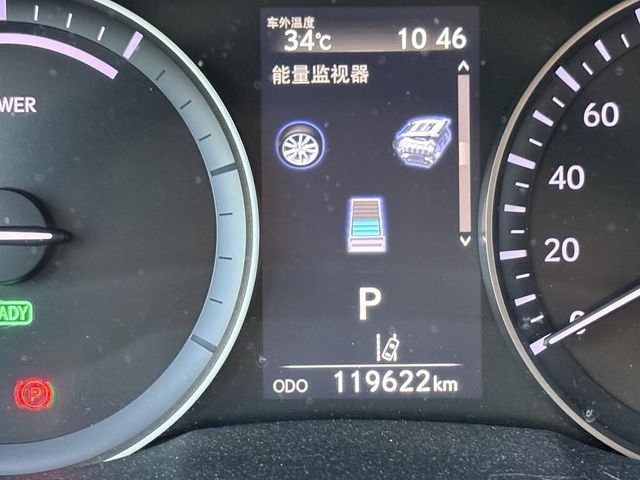 LEXUS凌志 ES300H  第7張相片