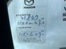 MAZDA馬自達 MAZDA 3  第14張縮圖