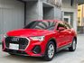 Audi 奧迪 Q3 SPORTBACK  第1張縮圖