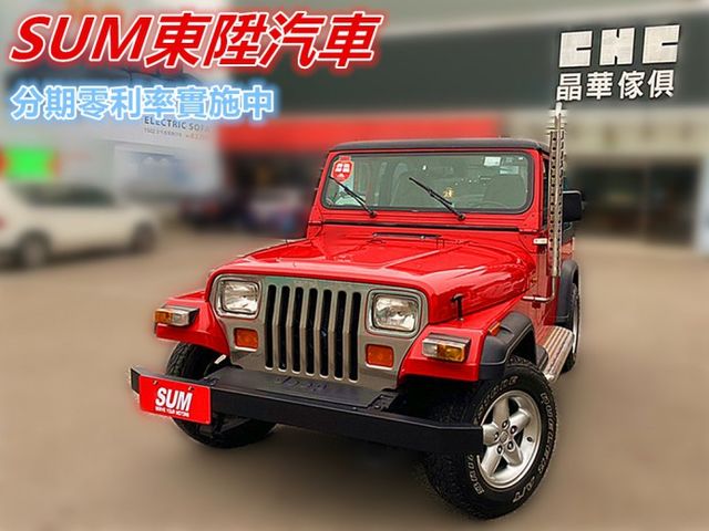 Jeep 吉普中古車的價格 Findcar 找車網