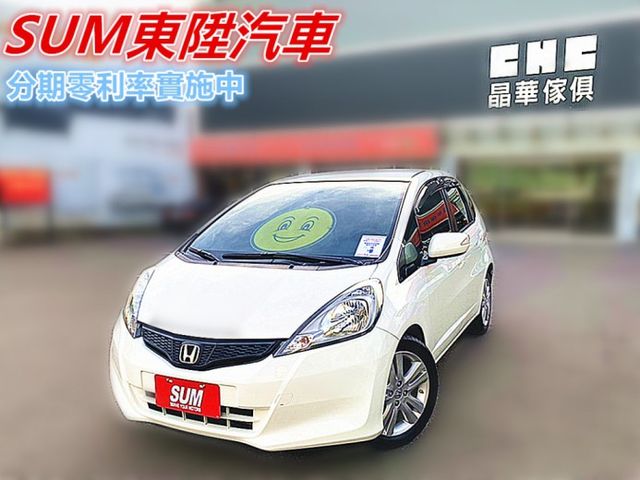 Honda 本田fit 飛特新竹市價格為10萬 50萬的價格 Findcar 找車網