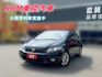 2012 Honda Civic 1.8 頂級VTi-S ✅天窗✅ABS✅四安✅恆溫✅HID✅定速✅換檔撥片✅方向盤快控  第1張縮圖