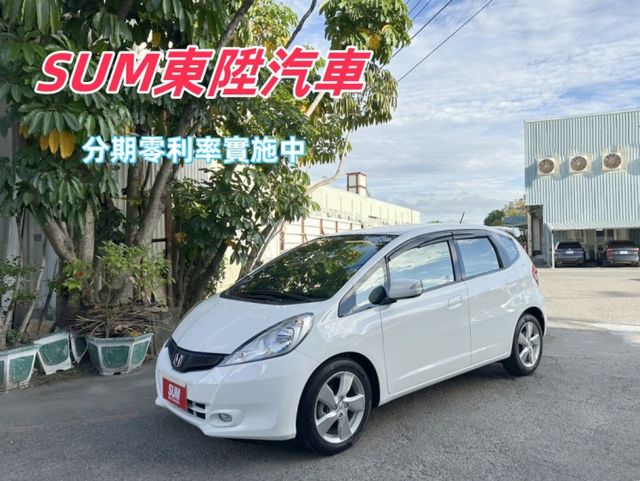 2013 Honda Fit 1.5 VTi-S✅恆溫空調✅定速巡航✅方向盤快控鍵✅ 換檔撥片★歡迎蒞臨賞車試乘★  第1張相片