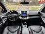 運動休旅車~ 2010 Toyota RAV4 2.4✅恆溫空調✅定速巡航✅駕駛座電動調整✅方向盤快控鍵★歡迎蒞臨賞車試  第3張縮圖