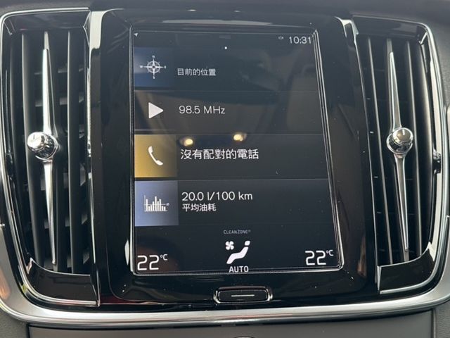 2020 Volvo S90 T4僅跑1萬多KM✅I KEY✅恆溫空調✅駕駛座電動調整✅電動行李廂蓋★歡迎蒞臨賞車試乘★  第8張相片