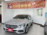 2015 Benz Class C180僅跑 9 萬多KM✅恆溫空調✅分區溫控✅定速巡航✅循跡防滑★歡迎蒞臨賞車試乘★  第1張縮圖