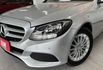2015 Benz Class C180僅跑 9 萬多KM✅恆溫空調✅分區溫控✅定速巡航✅循跡防滑★歡迎蒞臨賞車試乘★  第12張縮圖