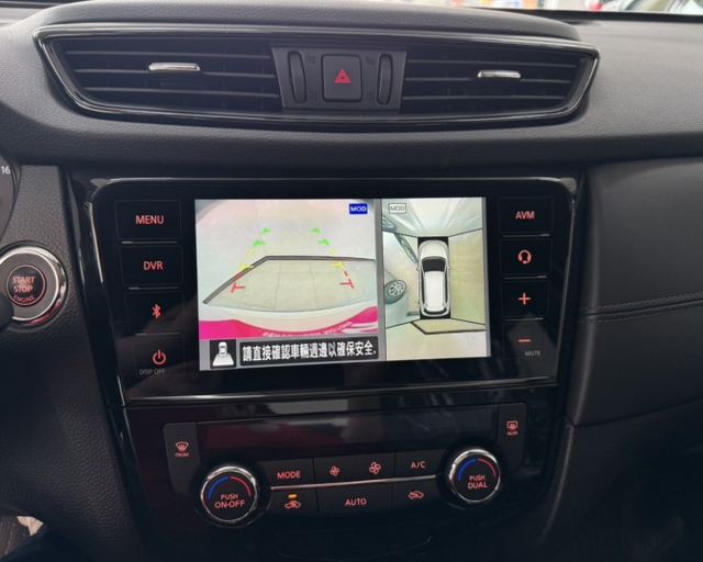 2019 Nissan X-Trail 2.0 2WD 智行版~僅跑6萬多KM✅I KEY✅恆溫空調✅定速巡航✅環景影像  第7張相片