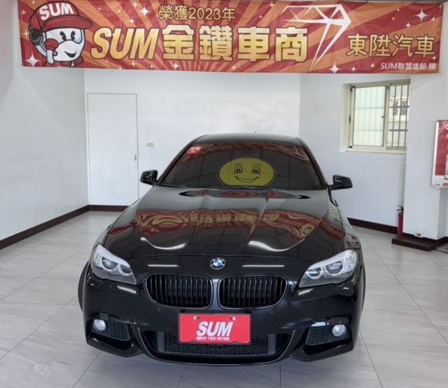 2013 BMW 520D M5套件~僅跑１０萬多KM✅I KEY✅恆溫空調✅空力套件✅雙前座跑車座椅★歡迎蒞臨賞車試乘  第20張相片