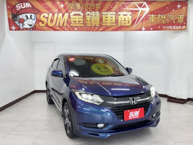 2018 HONDA HRV 1.8 S~僅跑１１萬多KM✅I KEY✅恆溫空調✅定速巡航✅換檔撥片★歡迎蒞臨賞車試乘★  第1張相片
